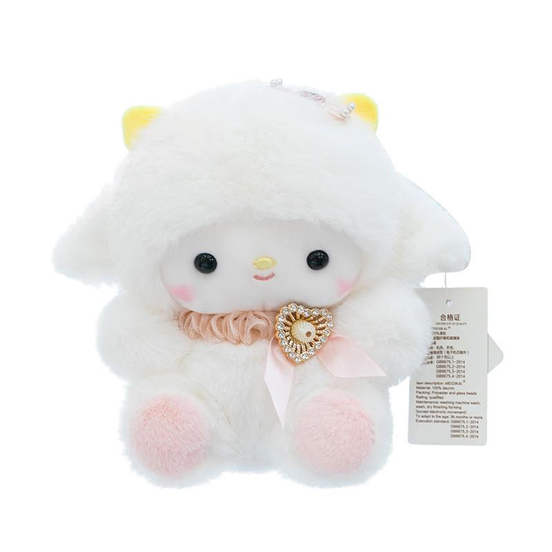 Sheep Duck Koala Plush Toy With Pp Cotton Filling For Kids And Giftgiving