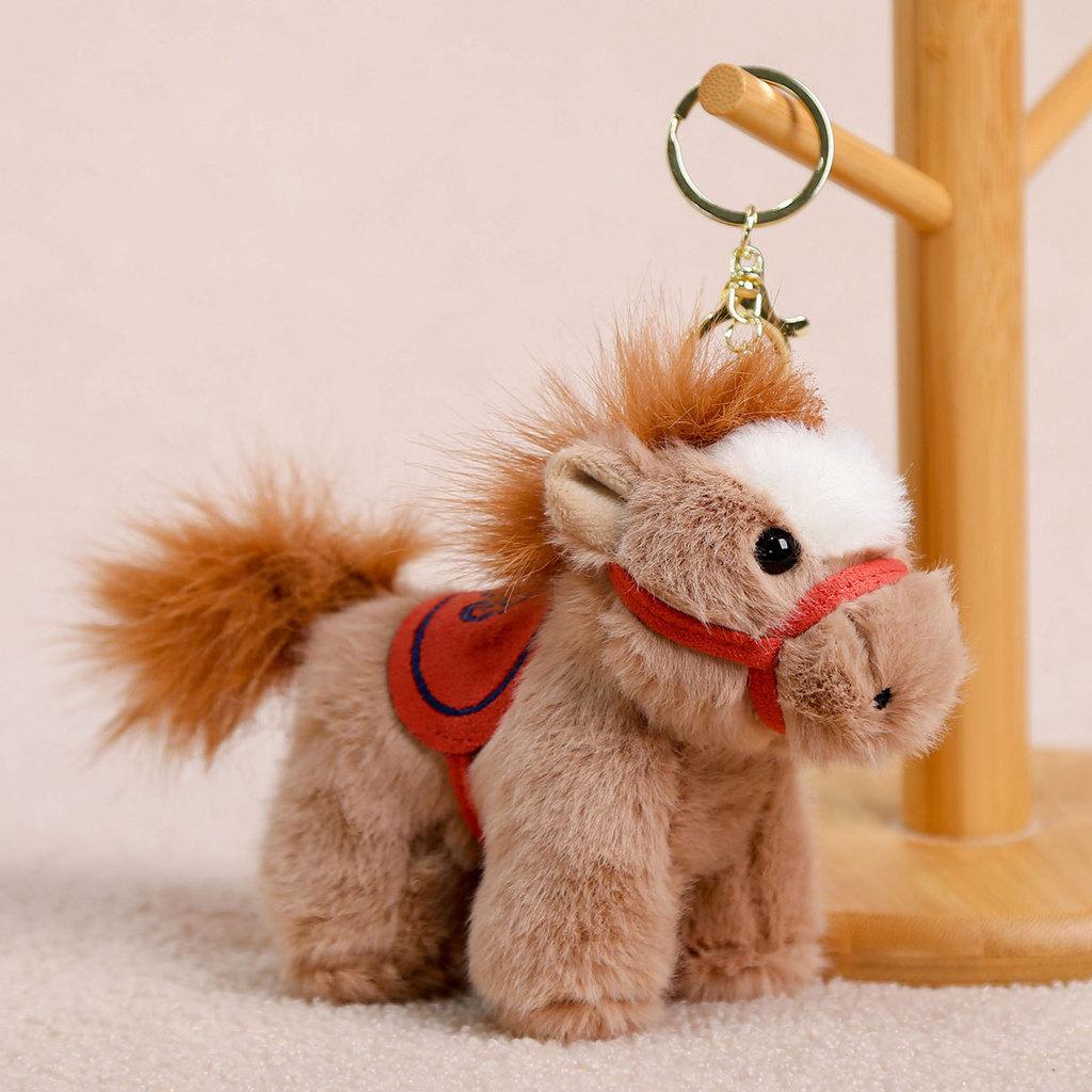 Cloud Horse Plush Doll With Short Plush Material For Girls Backpack Accessory