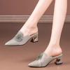 Women Cute Pointed Toe Floral Crystal Spring Slip On Square Heel Shoes Lady Casual Grey Comfort Heel Pumps Ab559