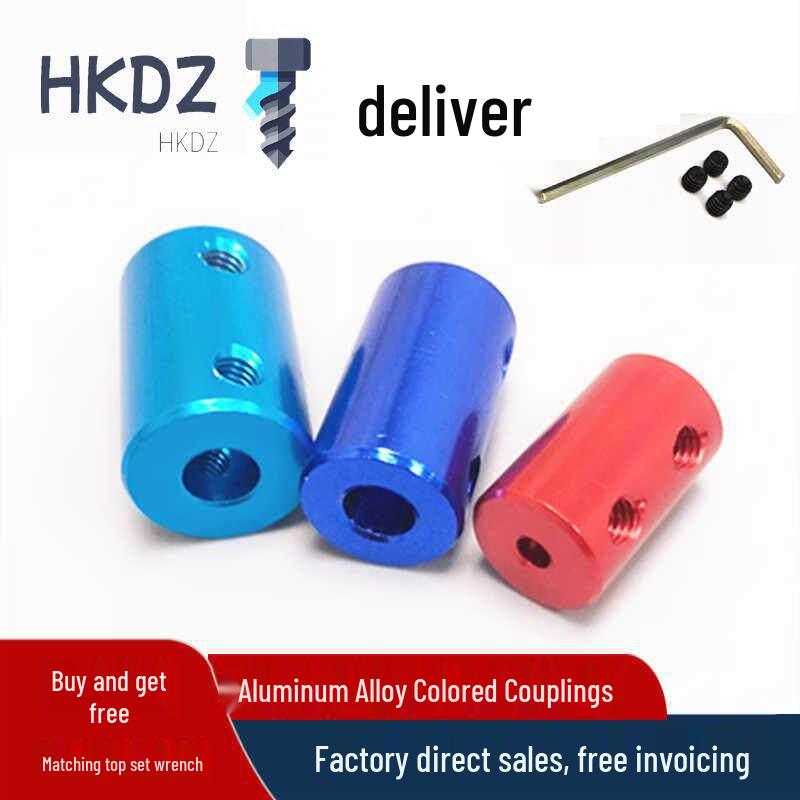 Aluminum Alloy Motor Lead Screw Reducer Connector for Model Cars and Boats
