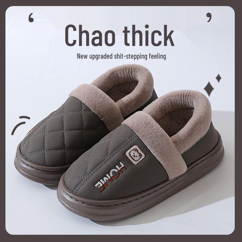 Зимние водонепроницаемые хлопковые тапочки 2025 года: Обувь для помещений и улицы с толстой подошвой, нескользящая, закрывающая пятку, для мужчин и женщин