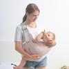 Легкая одноплечевая переноска для младенцев для всех сезонов