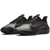 Nike Кроссовки Zoom Gravity Black повседневные BQ3202-004