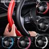 Universal 1Pair Carbon Fiber Leather Car Steering Cover 1K Micro Fiber Leather PVC Wheel Booster Cover Non-Slip For