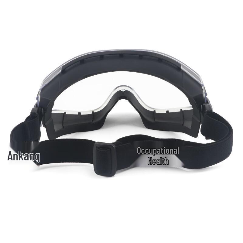 Anti-Fog Dustproof Cycling Safety Goggles