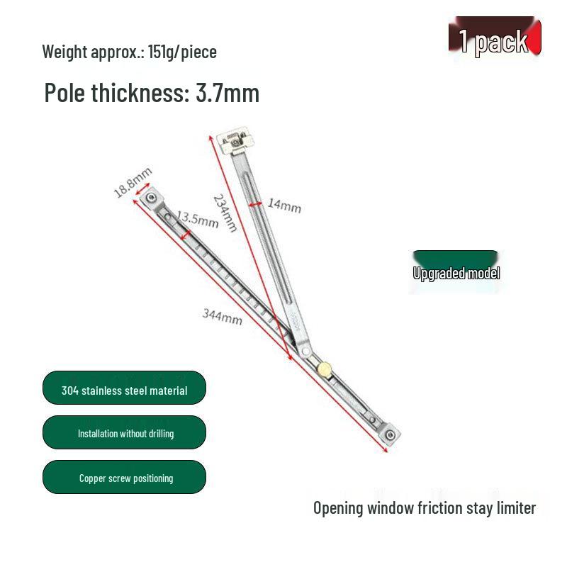 Ограничитель для окон и дверей из алюминия с терморазрывом, ветровая поддержка без сверления