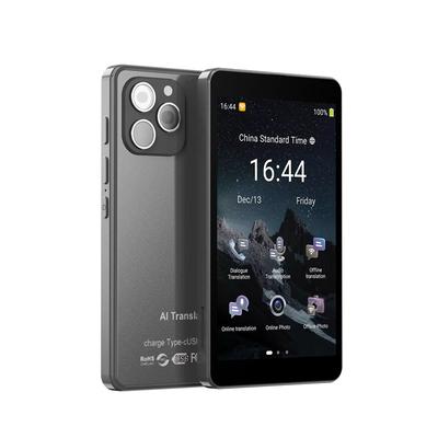 Портативный умный переводчик T22 142 языка онлайн-перевод в реальном времени Голосовой перевод ChatGPT Фотоинтеллектуальный переводчик