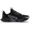 Nike Кроссовки Juniper Trail 3 Black Wolf Grey мужские Photon-Dust FQ0904-001