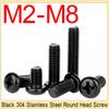 Black Carbon Steel M2 M2.5 M3 M4 M5 M6 M8 Cross Recessed Phillips Truss Head Large Flat Round Head Screw Bolt