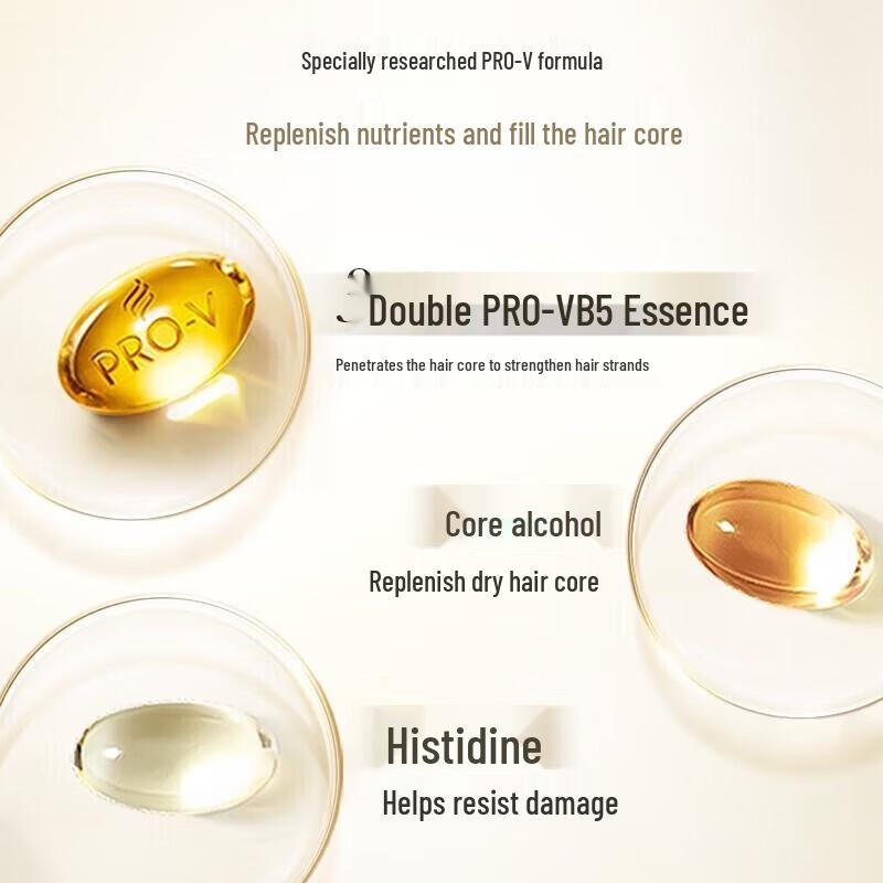 Pantene 3-Minute Miracle Damage Repair Hair Conditioner 40ml