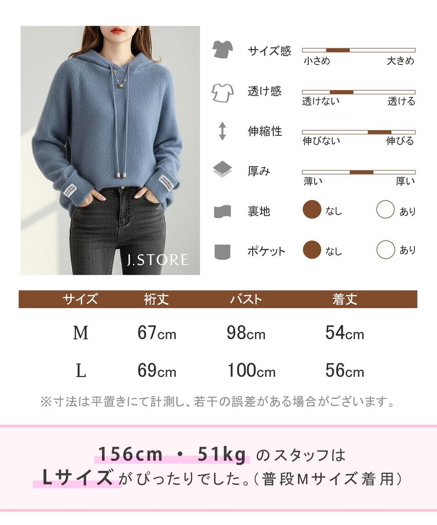 J.STORE Women's Knit Hoodie, Long Sleeve, White, Simple and Stylish, Perfect for Loungewear, Everyday Wear, Basic, 5A-J07-WHL