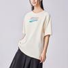 PUMA T Shirt Unisex Almond Candy 535359-87