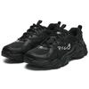 Fila Fluid 4 Cat Paw 4.0 Fabric Sports Casual Low-Top Lifestyle Shoes Men Sneaker Black F12M312101FBK