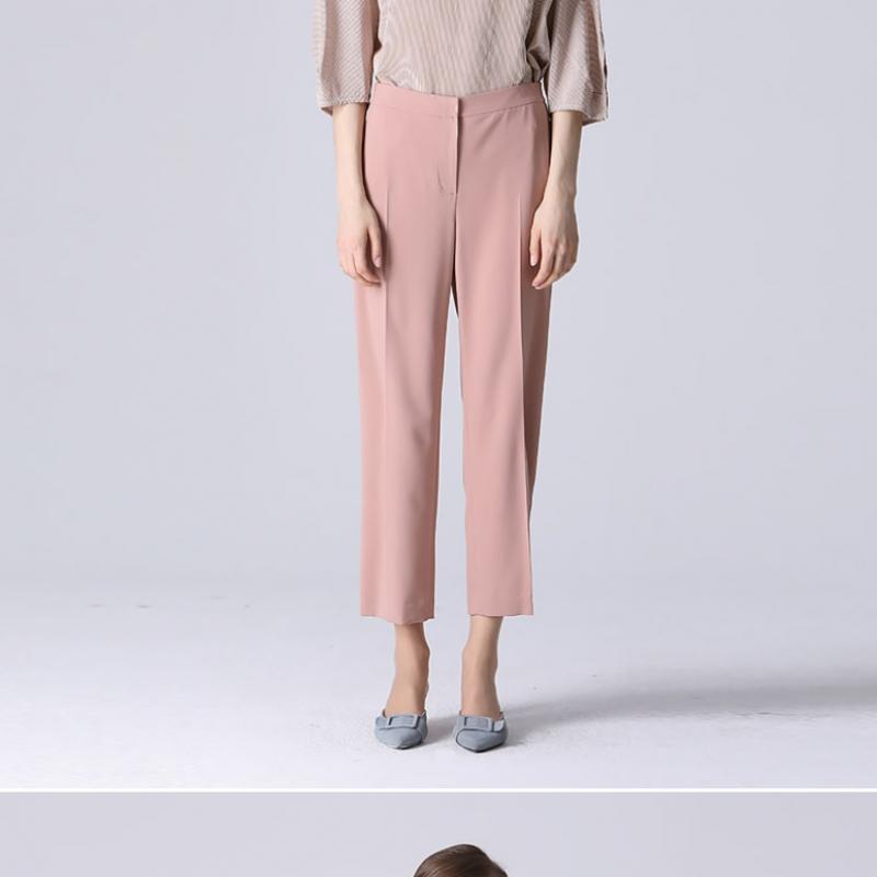 Shs Miss Laura Jane Loose Fit Solid Pants