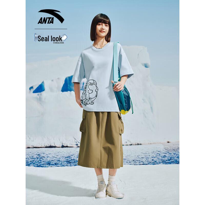 ANTA SOICEY Seal Kankan Unisex Cooling T-Shirt