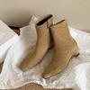 Версия из мягкой кожи~ ретро минималистичные тонкие ботильоны женственность квадратный носок внутренняя платформа короткие ботильоны боковая молния тонкие эластичные ботильоны