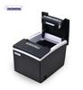 Xinye XP-N260H Meituan Takeout Kitchen Thermal Receipt Printer with Automatic Cutter