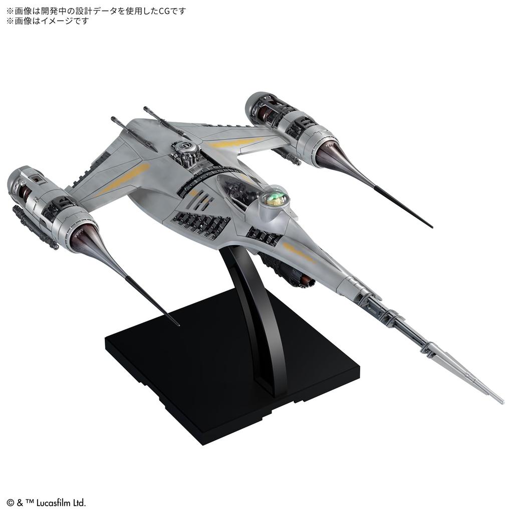 BANDAI SPIRITS STAR WARS The Mandalorian N-1 Starfighter 1/48 Scale Pre-Colored Plastic Model