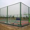 Motion Partner Multi-Sport Court Protective Fence