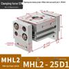 Широкий параллельный пневматический захват Aokewen серии MHL2