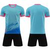 Cross-border spot 2026 new children's football jersey set, male and female students and teenagers team training competition jersey