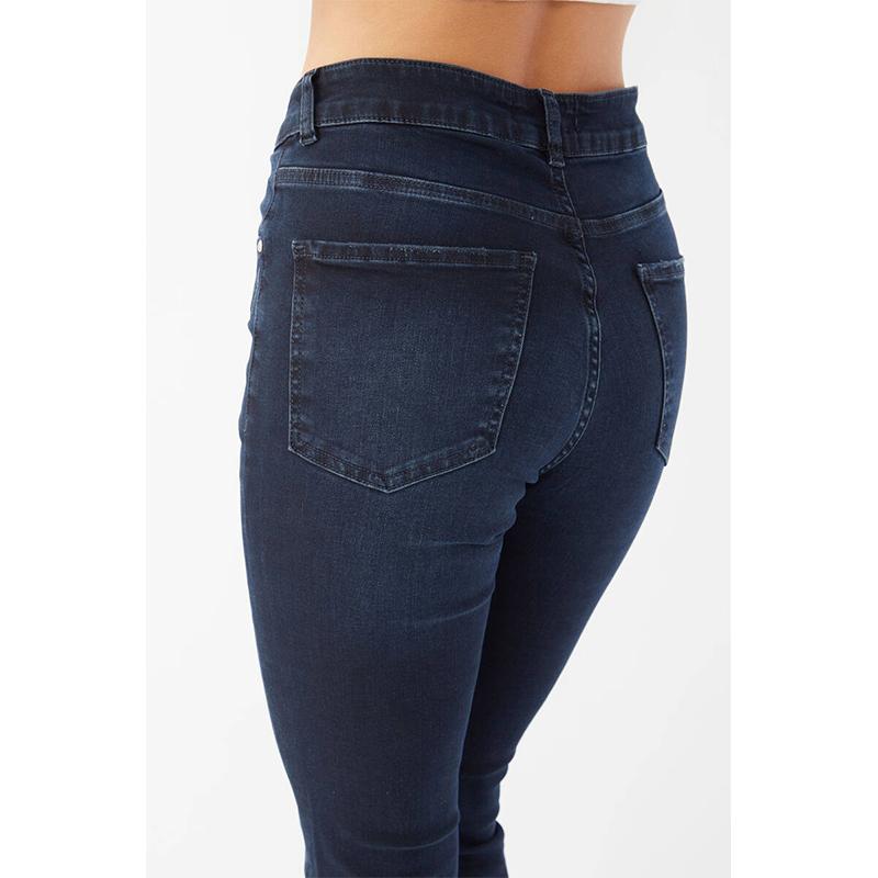 Женские темно-синие испанские джинсы