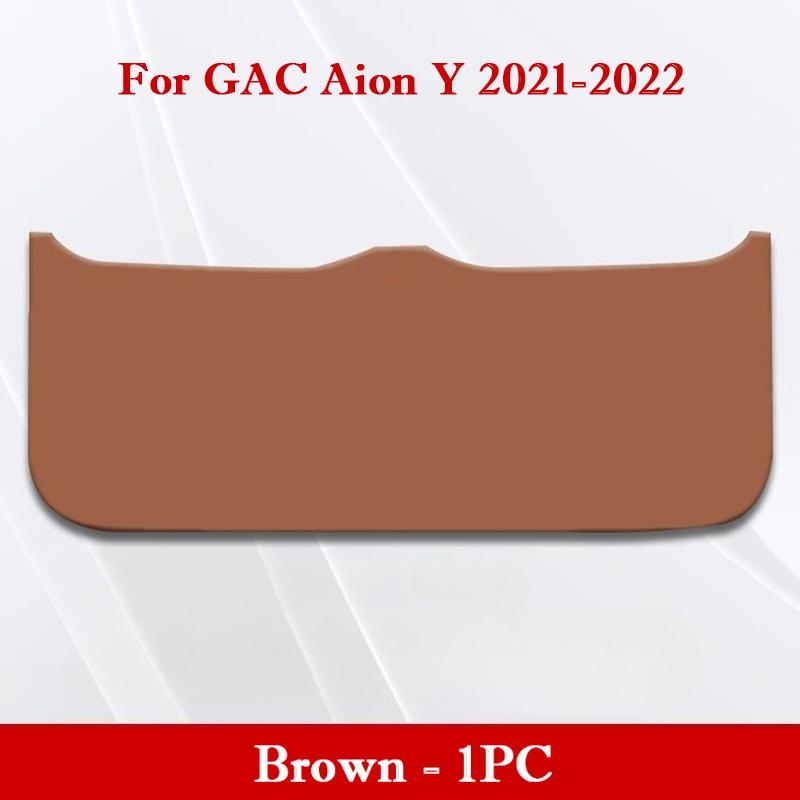 Для GAC Aion Y/Y Plus Автомобиль Дверь Багажника Защитная Накладка от Пинания Задняя Дверь Защитная Наклейка от Царапин Коврик в Багажник Аксессуары для Салона