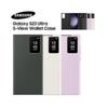 Оригинальный чехол-книжка Samsung Smart View Wallet для Samsung Galaxy S23 Ultra SM-S918B S-View Чехол для телефона Обложкачерный SZRH A-S