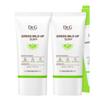 Зеленый Мягкий Солнцезащитный Крем+ SPF50+ PA++++ Минеральный Тон-Аппл Солнцезащитный Крем 35мл x2