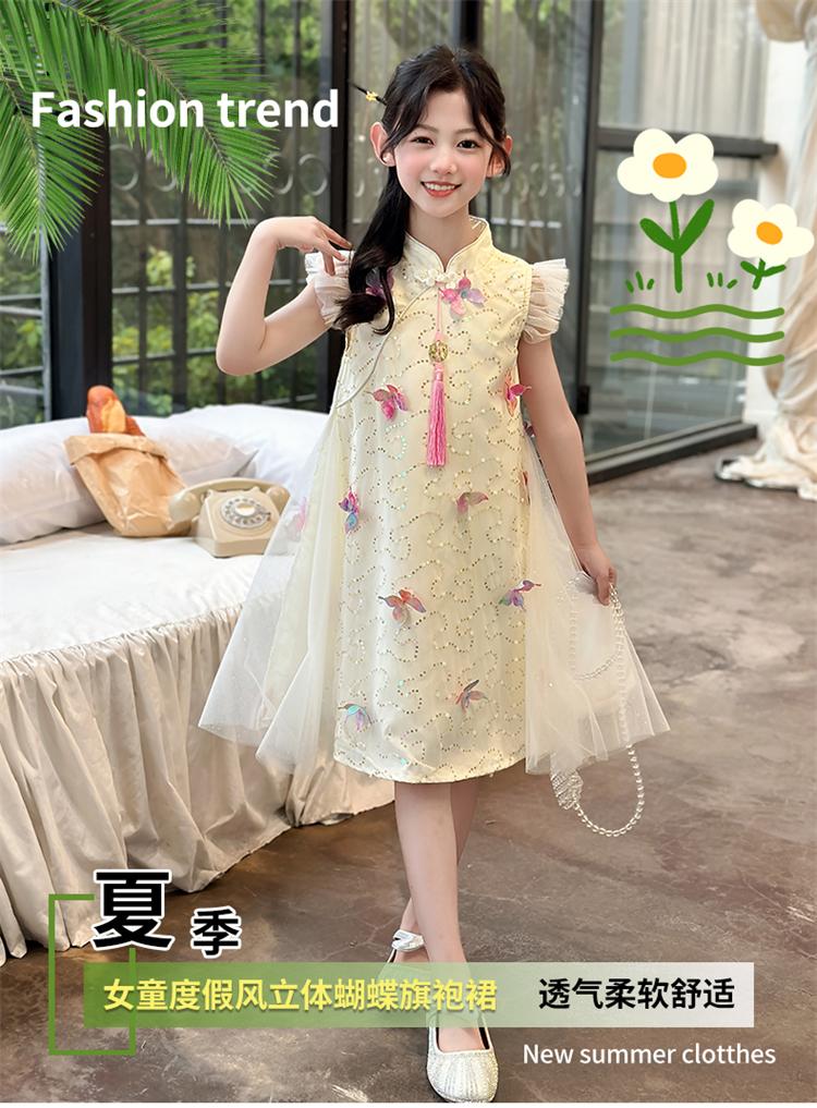 Girls' New Chinese Style Dress Summer Dress 2026 New Children's Chinese Style Cheongsam Dress Girls' Summer Princess Dress