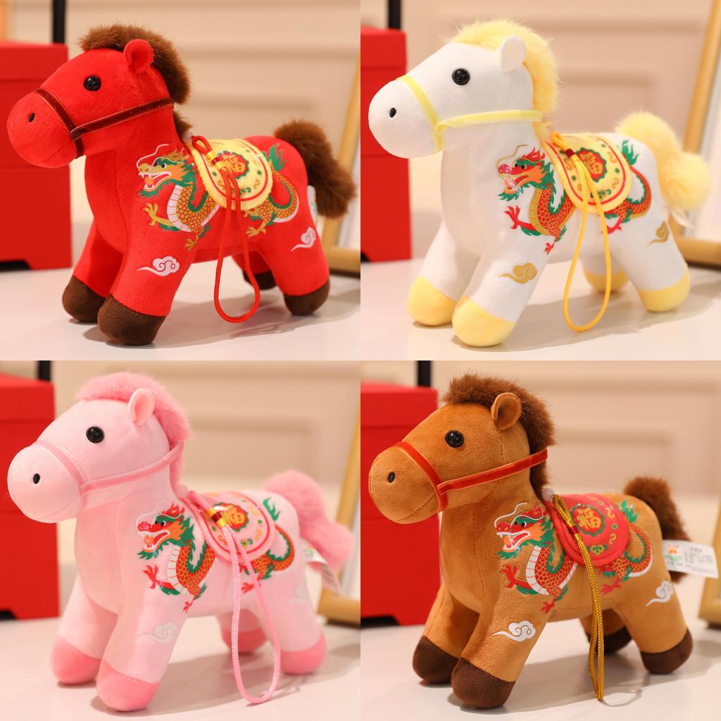Chinese Zodiac Horse Plush Toy With Soft Pp Cotton For Lunar New Year Gift And Decoration