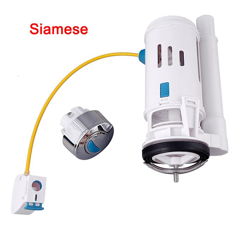 Клапаны для унитаза универсальные, для бачка с водой, с двумя сливными клапанами, кнопка слива, часть для бачка с водой для домашнего унитаза