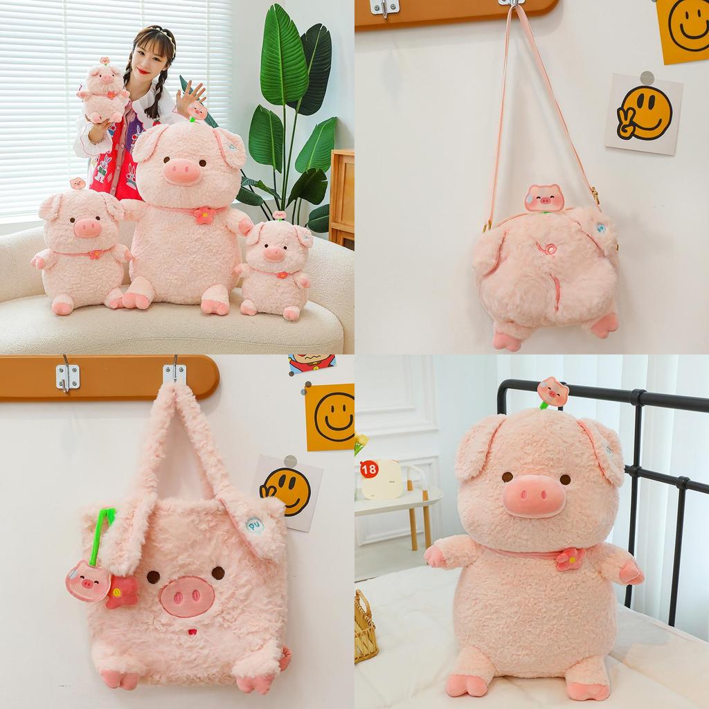 New Design Pu Pig Plush Toy Lovely Piglet Plushie Perfect Gift For Girls High-quality Soft Toy