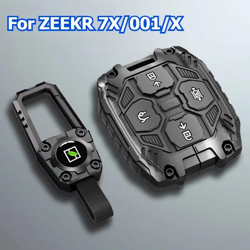 For Geely Zeekr 7X/001/X 007GT/009/MIX Keychain Leather Metal Key Holder Case Interior Key Shell Ring Car Accessories Pendant