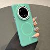 Применимый Soft and Skin-friendly Fine Ring Magnetic Mobile Phone Case для Mate70PRO Pura70Ultra с большим отверстием, противоударный защитный чехол