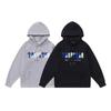 Trapstar Unisex Blue & White Embroidered Towel Hoodie - Casual Couple Style