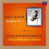 CD KNAPPERTSBUSCH (HANS), VIENNA PHILH - Bruckner: Symphony No. 5  UCCD9634 Japan ObiClassical Used