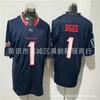 Mens NFL Houston Texans C.J. Stroud 7 Jersey Custom Embroidered Football Shirt Cotton Blend Sportswear