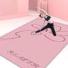 Anti-Slip Yoga Mat: Shock-Absorbing, Silent, Indoor Fitness Aerobics Mat for Men & Women - Free Shipping