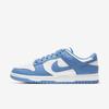 Nike Dunk Low Retro University Blue DD1391-102
