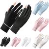 Sexy Cycling Equipment Outdoor Touch Screen Mitten Driving Sun Protection Gloves Sunscreen Gloves