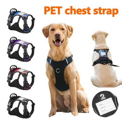 Шлейка для собак с именной карточкой, не требующая тяги, с ручкой, регулируемый светоотражающий жилет с подкладкой