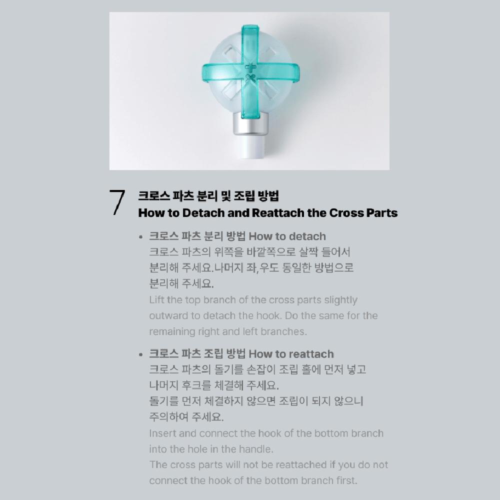 TXT TOMORROW X TOGETHER официальный лайтстик версии 2
