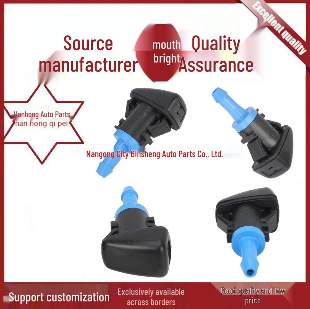 Jeep Compass Patriot Windshield Washer Nozzle 68024312AB