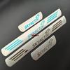 For Mazda 6 Atenza Car Styling Sticker Stainless Steel Door Sill Strip Accessories Scuff Plate Pedal  2016 2017 2018