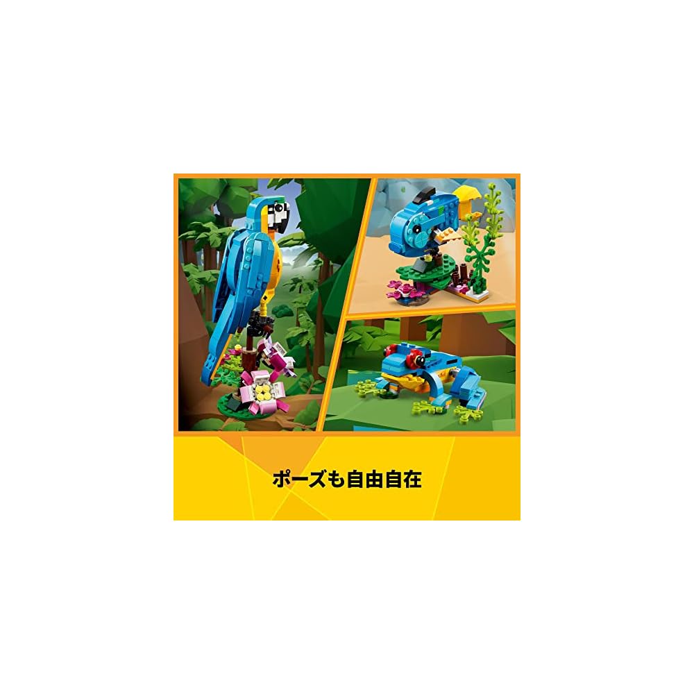 LEGO Creator Parrot 31136 Building Blocks Toy for Kids Ages 7 and Up
