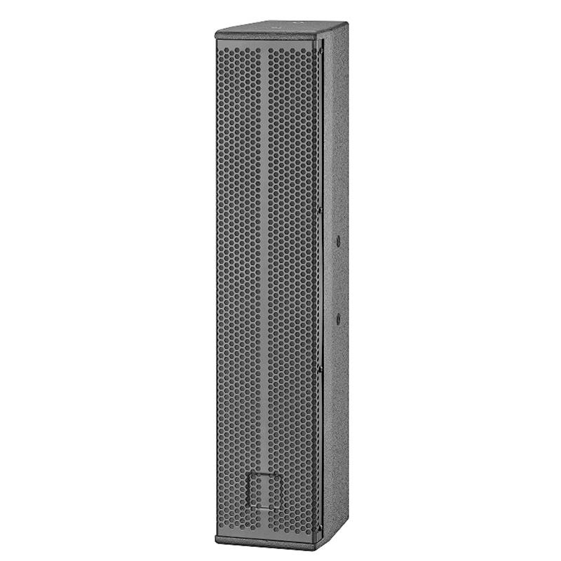 Hongshidao Professional Conference Audio Systems (CN version)