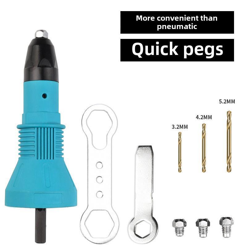 Электрический заклепочный пистолет Головка съемника из алюминиевого сплава