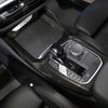 Подходит для BMW X3 X4 G01 G02 2022-2023 ABS Углеродное волокно Накладка на панель центральной консоли переключения передач Наклейки-молдинги Автоаксессуары
