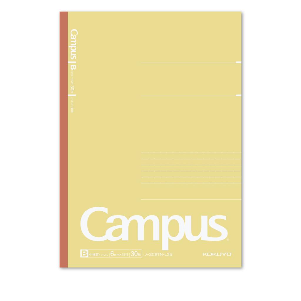 KOKUYO Note Campus Note Limited B5 Dot B Ruled 5 Color Pack Baked Color B Ruled No-3CBTN-L35X5 (6mm)